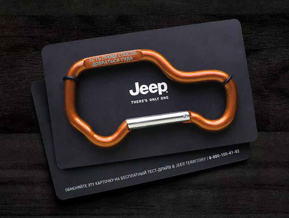 Jeep promo caribiner campaign